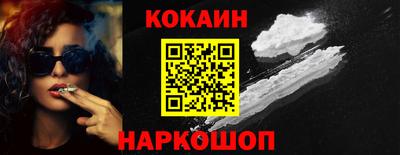 трава Партизанск