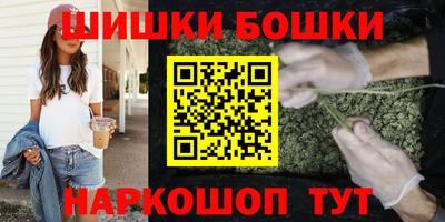соль ск Первоуральск