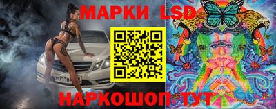 COCAINE Пенза