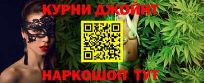 COCAINE Пенза