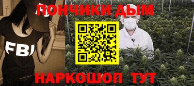 соль ск Первоуральск