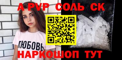 COCAINE Пенза
