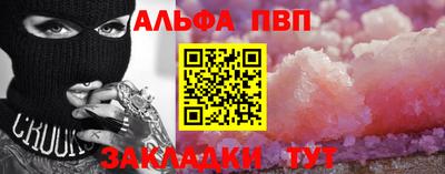 COCAINE Пенза