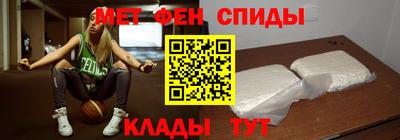 соль ск Первоуральск