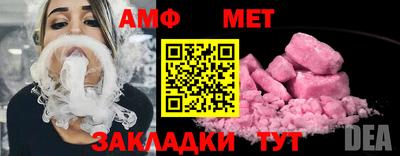 COCAINE Пенза