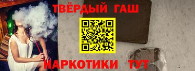 соль ск Первоуральск