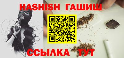 соль ск Первоуральск
